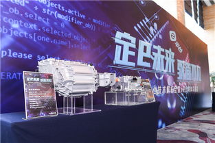 解讀丨e平臺(tái)上不僅有車 還承載比亞迪的新使命